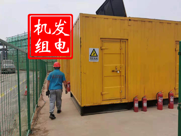 马龙出租发电机常规保养内容