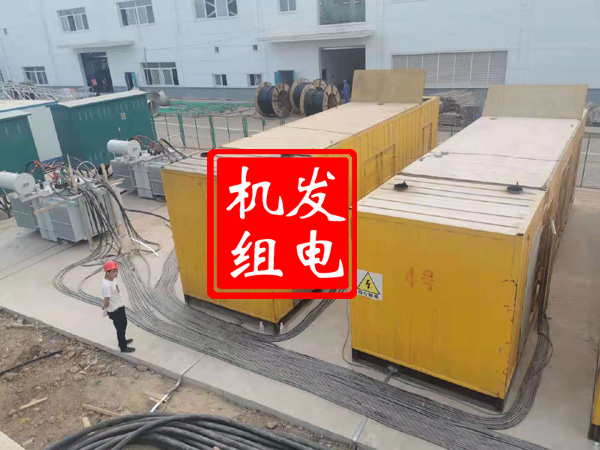 马龙发电机租赁必备常识