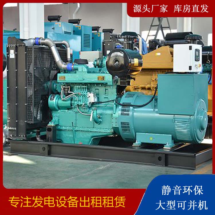 马龙出租发电车