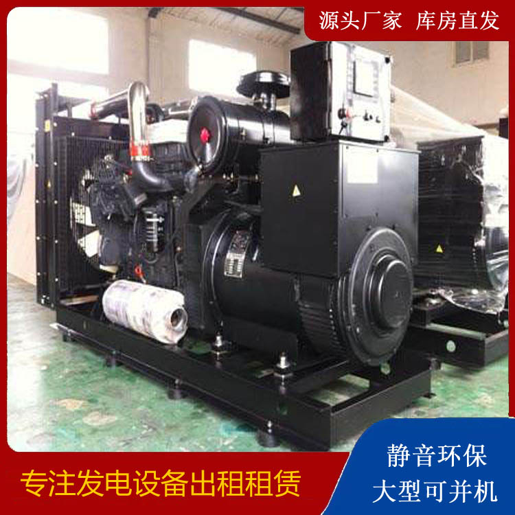 马龙出租发电机 为您讲解发电机的工作原理