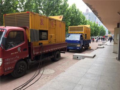 马龙发电车租赁-关于柴油发电机电压问题