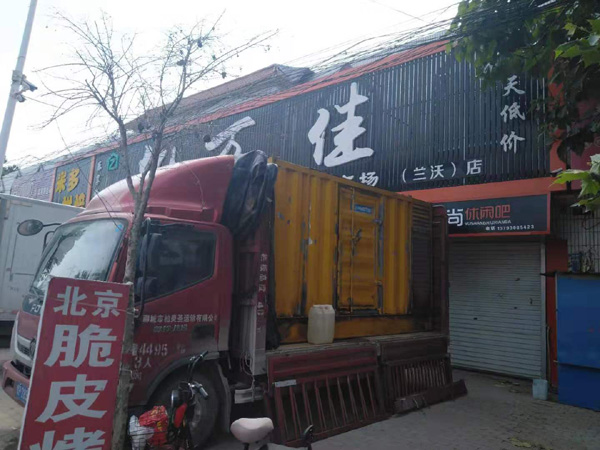 马龙出租发电机-汽油发电机油耗怎么计算