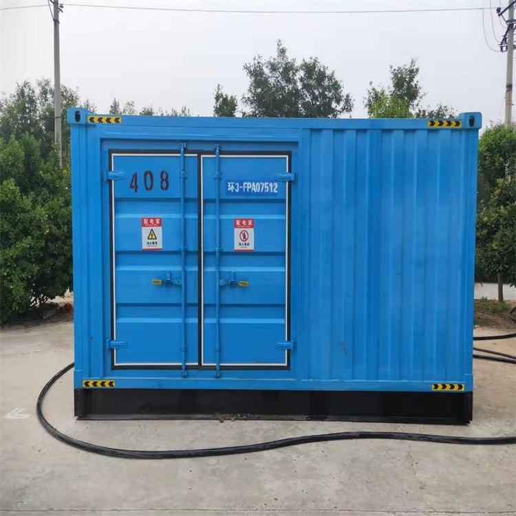 马龙电缆载流量标准中对土壤湿度有哪些具体规定？