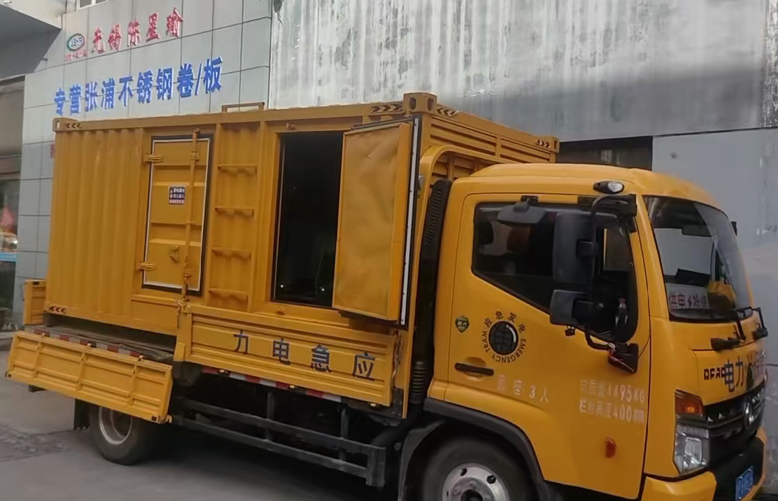 马龙安装和使用柴油发电机组需要注意哪些事项？